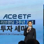 Bae Jae-kyu Advocates Long-Term Tech ETF Investments Amid AI Bubble Concerns