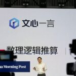 Baidu’s Robin Li Claims AI as Key to China’s New Productive Forces, Boosts Investments