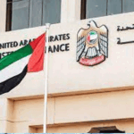 Global Education Leaders to Tackle Learning Crisis at World Schools Summit in Abu Dhabi