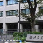 Japan Proposes 40% Tax Credits to Boost AI, Semiconductors, and Strategic Tech Investments