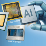 AWS Launches Tranium 3 AI Chip Promising 50% Cost Savings Over Nvidia GPUs