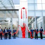 Chinese Local Governments Launch AI Bureaus to Enhance Innovation and Industry Growth