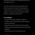 Faraday Future Schedules Special Stockholder Meeting for Strategic 2026 Goals on Feb 13