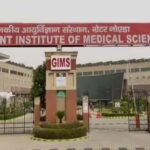 GIMS Launches India’s First AI Clinic in Government Hospital for Real-World Testing