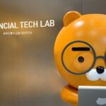 Kakao Bank Reveals AI Breakthroughs to Enhance Korean Financial Services and Compliance