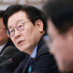 Korea Plans Major Deregulation to Boost AI and Semiconductor Investments, Easing Ownership Rules
