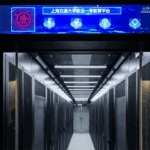 Shanghai Jiao Tong University and Huawei Launch Zhiyuan-1 with 633 PFLOPS for AI Research