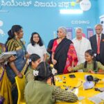 Sitharaman Launches 5 AI Labs in Karnataka Schools to Boost STEM Education Access