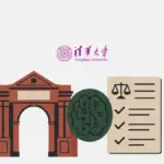 Tsinghua University Unveils China’s First AI Education Guidelines for Ethical Use in Academia