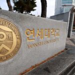 AI Cheating Scandals Threaten Korean Universities’ Global Rankings, QS Warns