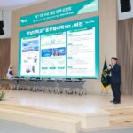 Chonnam National University Launches AI Campus Initiative, Offering 8 Tools to 30,000 Users