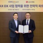LG CNS Invests 10 Billion Won in Cha Biotech to Launch AI-Driven Connected Healthcare Services