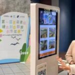 Million Tech Launches RFID-Enabled AI Library System, Reduces Book Management Time by 95%