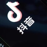 Douyin Launches Long-Form Writing Feature to Attract 907M Users with AI Support