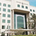 UAE Issues 25 AI Guidelines for Schools, Bans Use Among Students Under 13