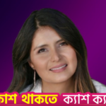 Apple Hires Ex-Google Executive Lilian Rincon to Lead AI Marketing, Boosting Siri’s Capabilities