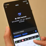 China’s Government Unveils ‘Smart Economy’ Initiative to Drive $174B AI Industry Growth