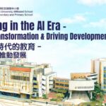 HKBUAS Symposium Launches Dialogue on AI’s Transformative Role in Education