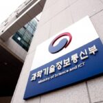South Korea’s MSIT Launches AI Recommendation Service for IRIS Research Evaluators