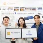 EduSync Secures Seed Funding to Launch AI Teaching Assistant and Expand Edtech Platform