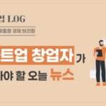 Google Launches Open-Source Gemma 4 with Apache 2.0 License After Developer Exodus