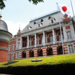 Japan’s Justice Ministry Launches Study Panel on Generative AI Misuse Risks