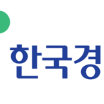 Korea Proposes Employment Stability Fund to Retrain Workers for AI Transition