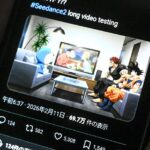 LDP Proposes AI Law Amendments to Penalize Misuse of Copyrighted Images