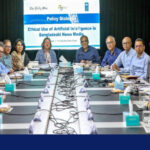 Media Leaders Urge Self-Regulation for AI in Bangladesh Newsrooms Amid Ethical Concerns
