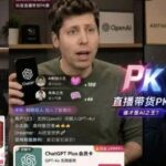 OpenAI Unveils GPT Image 2, Surpassing Competitors in Text Rendering and Realism